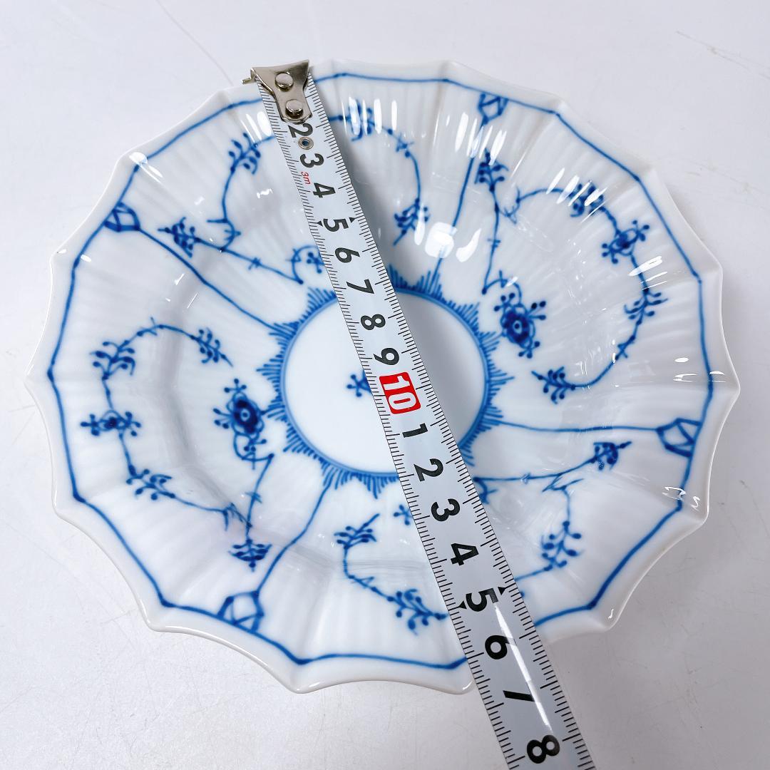 ロイヤルコペンハーゲンブルーフルーテッド プレイン シェルディッシュ|3542|