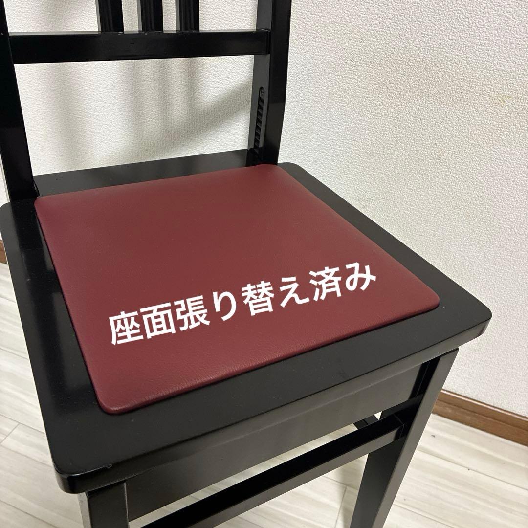 【中古リニューアル】ヤマハ背付ピアノ椅子(全国送料込み)トムソン椅子