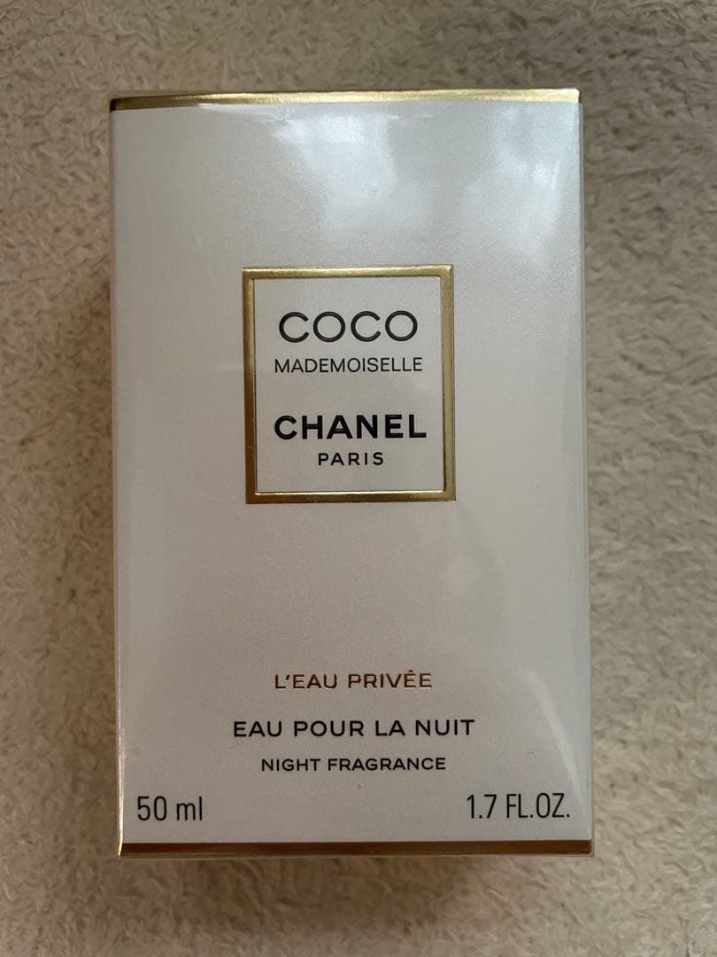 CHANEL ココマドモアゼル　ロープリヴェ50ml