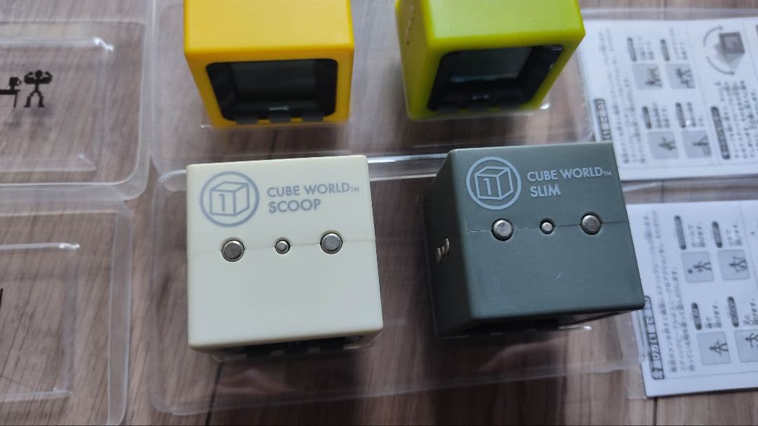 CUBE WORLD キューブワールド バンダイ SERIES PACK 1 2