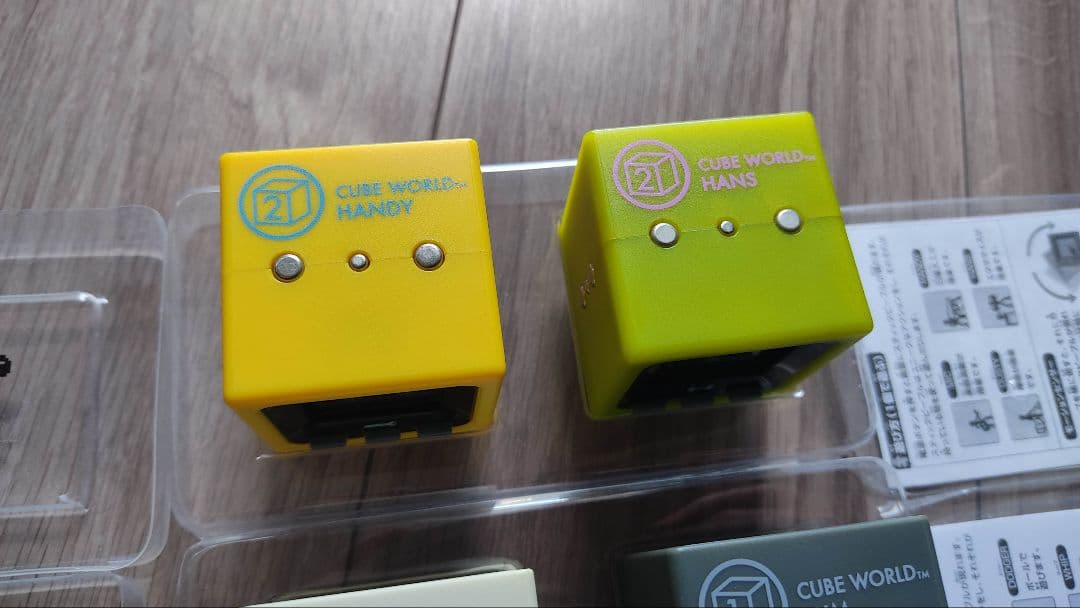 CUBE WORLD キューブワールド バンダイ SERIES PACK 1 2