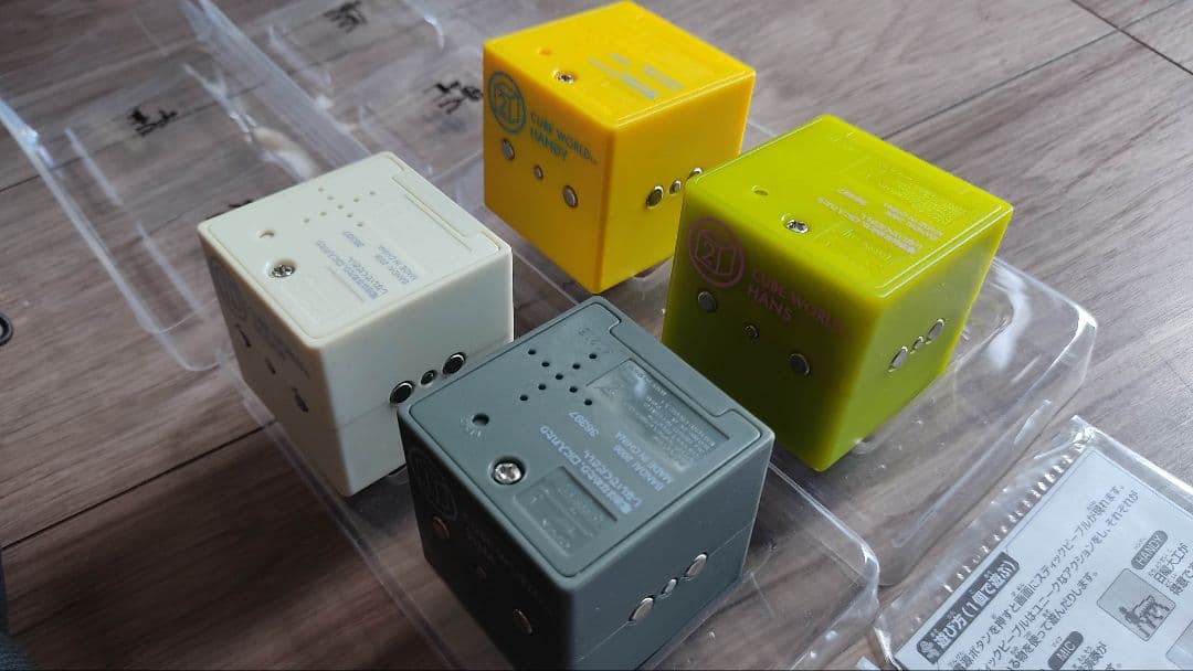 CUBE WORLD キューブワールド バンダイ SERIES PACK 1 2