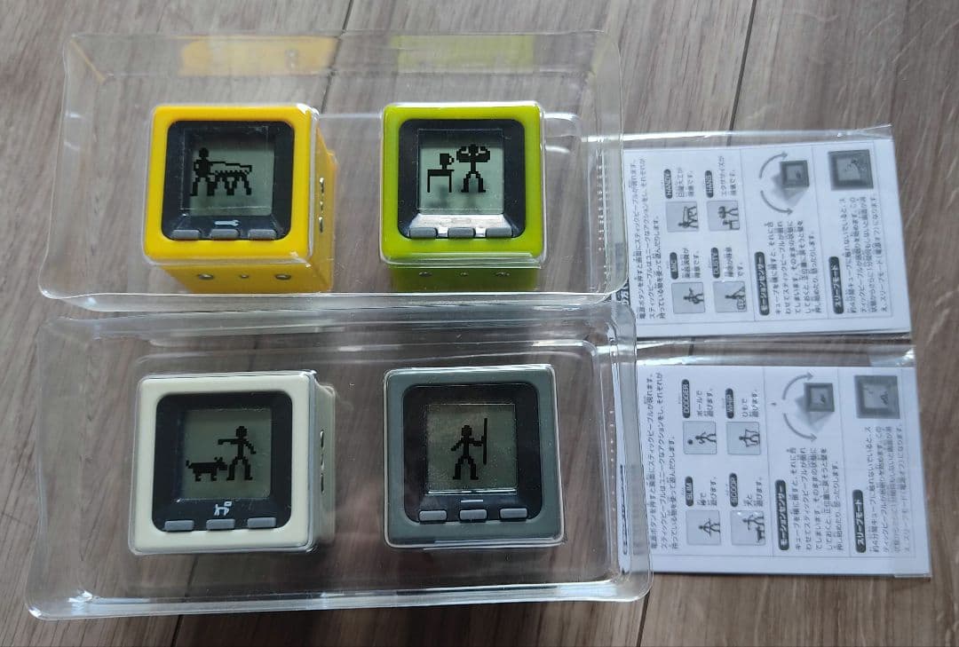 CUBE WORLD キューブワールド バンダイ SERIES PACK 1 2