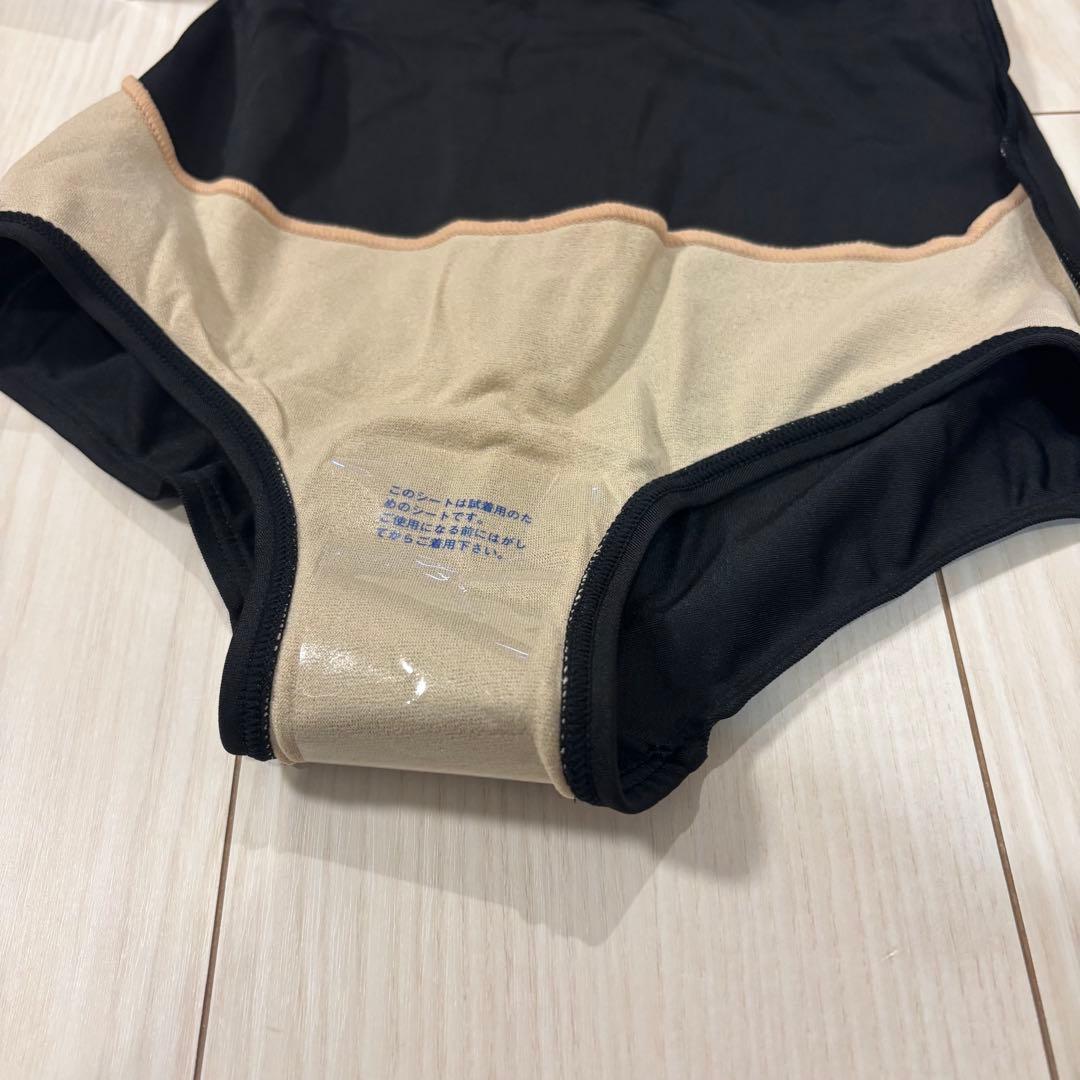 ARN-75W BBK Oサイズ　新品　未使用　アリーナ 青箱