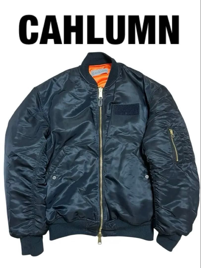 CAHLUMN MA-1 ネイビー　リバーシブル　シンサレート　中綿