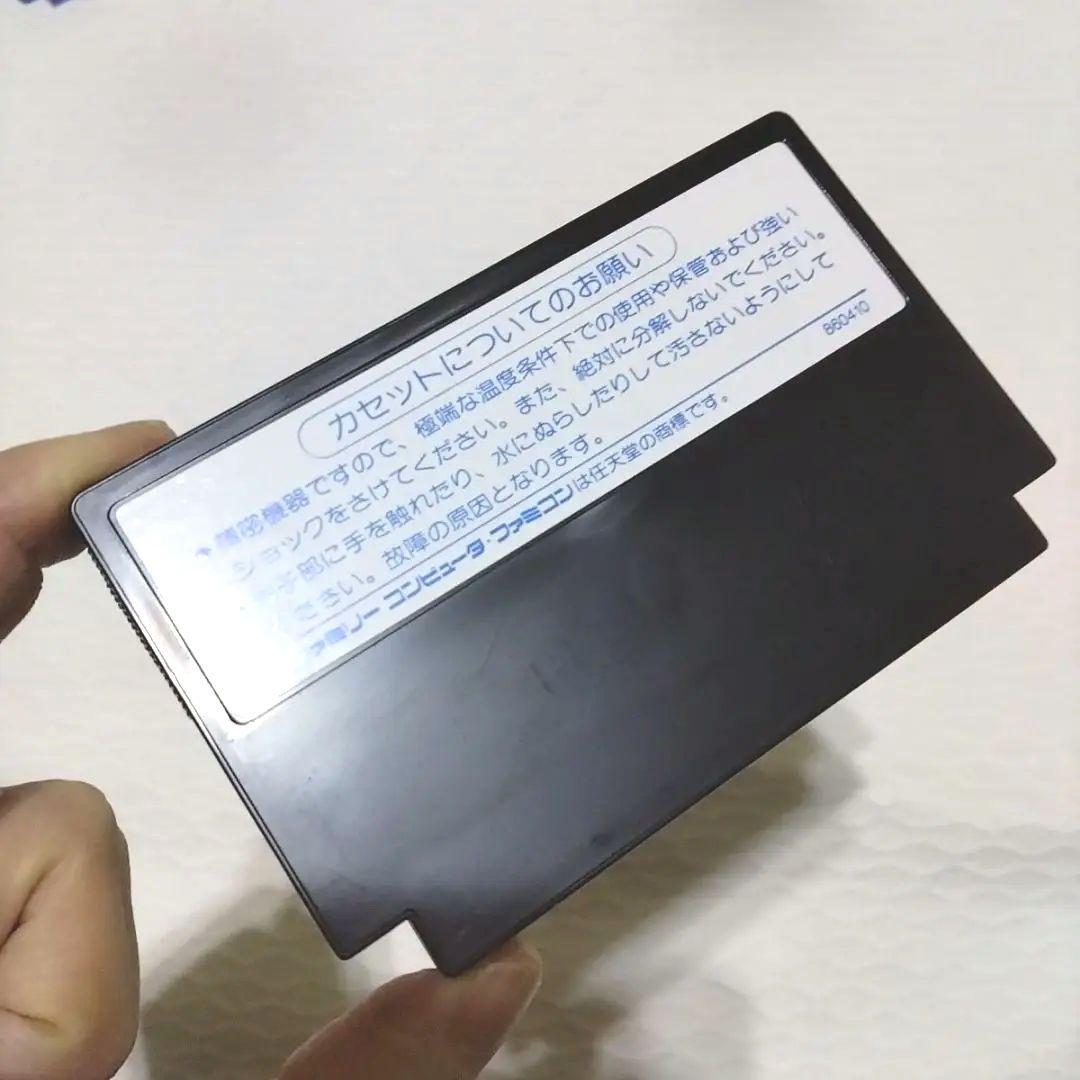 FC　スターフォース　※ほぼ未使用　　　 スーパースターフォース 　まとめ売り