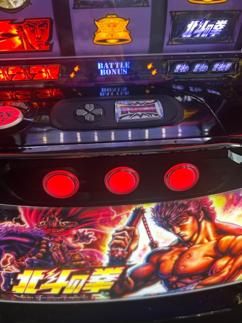 Lパチスロ北斗の拳AD XR メインパネル　スマスロ　実機　家庭用　送料込み