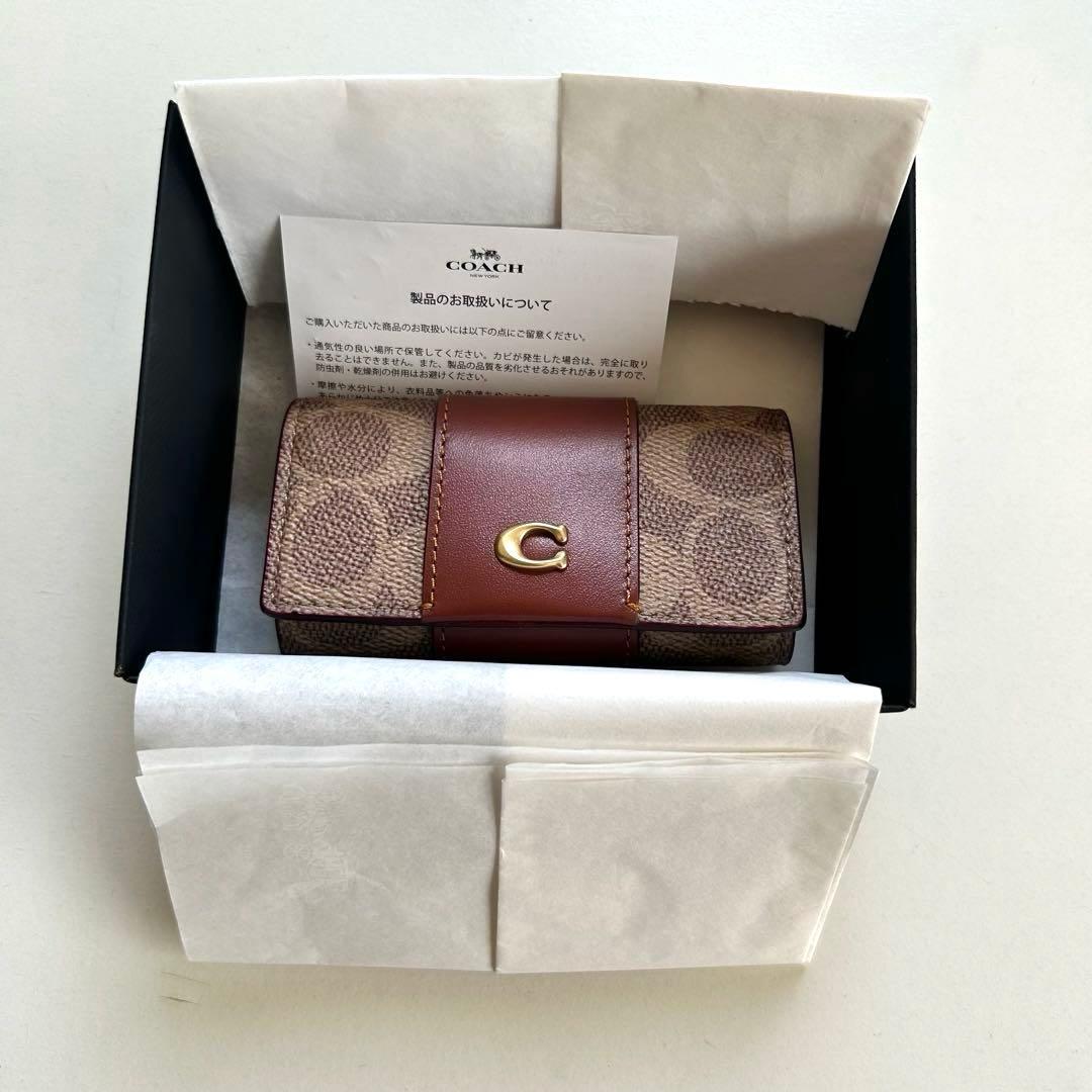 新品 COACH キーケース 箱付き