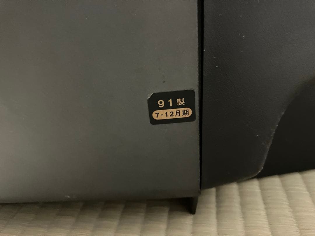 スーパーファミコン内蔵テレビ　21G-SF1