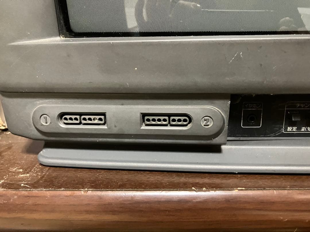 スーパーファミコン内蔵テレビ　21G-SF1