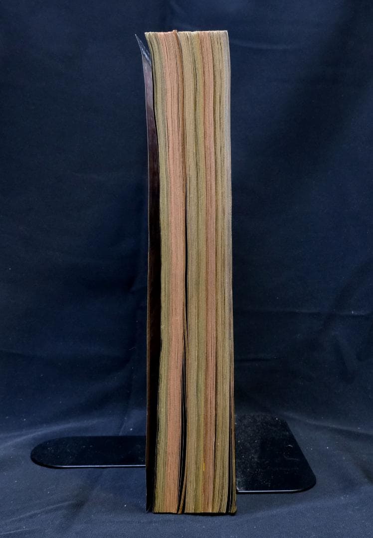 週刊少年ジャンプ 平成28年2月29日号（2018年第11号）