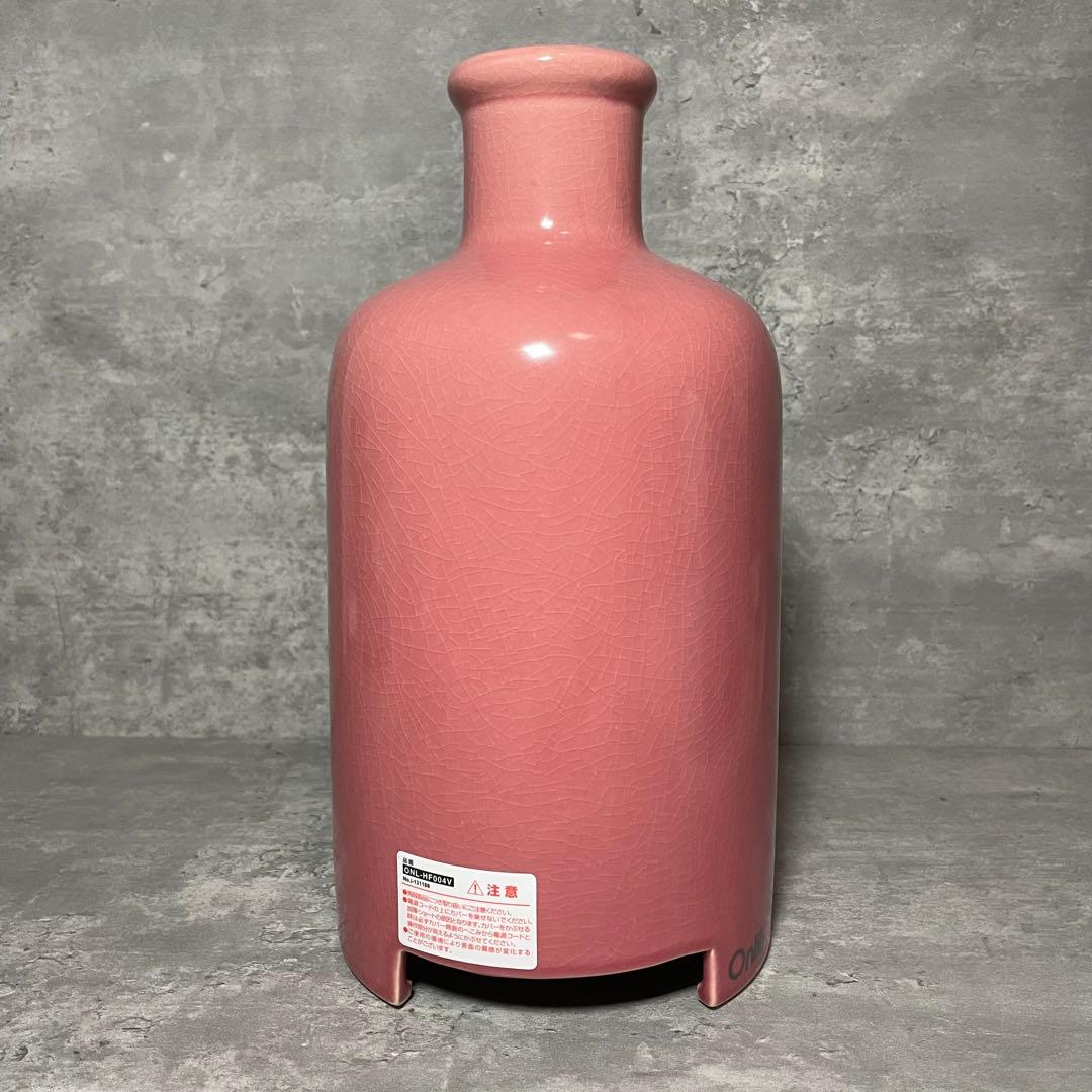 【美品・希少】ONLILI オンリリ 陶器 アロマ超音波式加湿器