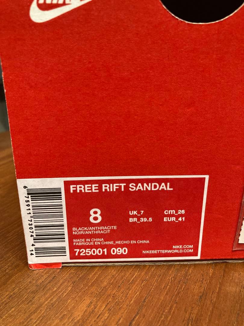 NIKE【FREE RIFT SANDAL】エアリフト型サンダル26cm 黒