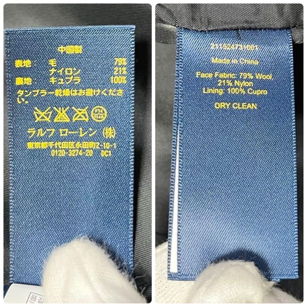 ★美品・現行★ポロラルフローレン チェスターコート マキシ丈 ベロア切り替え