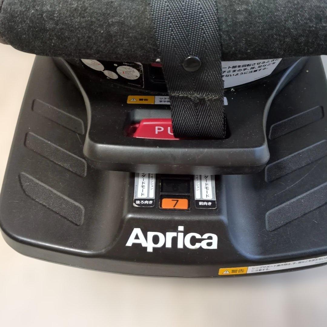 Apricaクルリアプレミアム アカチャンホンポ限定モデル