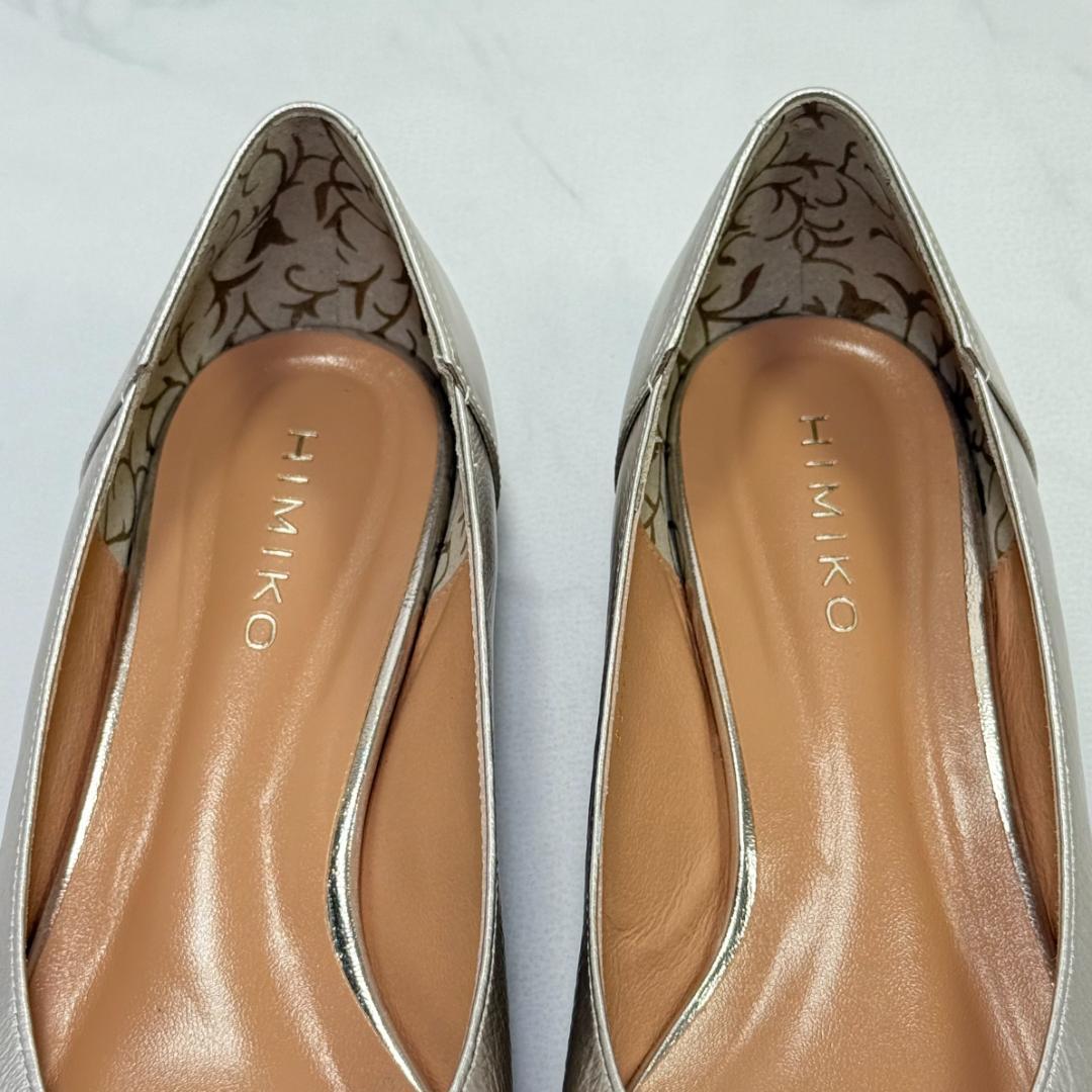 【美品】HIMIKO フラットプレーンパンプス 24㎝ プラチナ