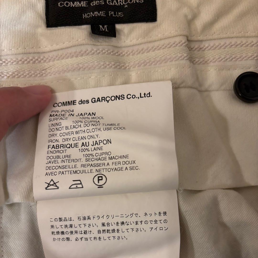 コムデギャルソンオムプリュス　ワイドスラックス　06AW Badboy期