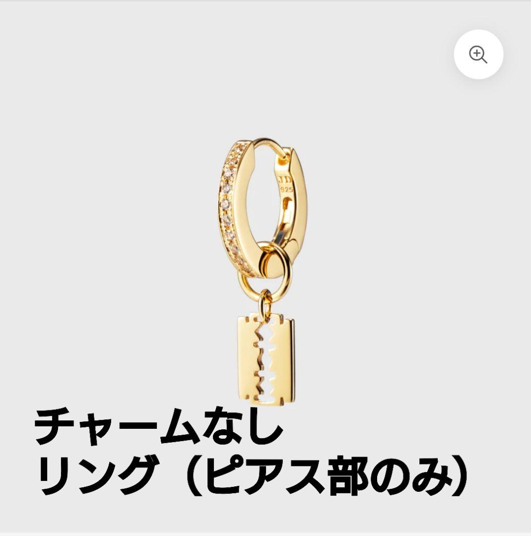 JUSTIN DAVIS ゴールド ピアス(片耳用)