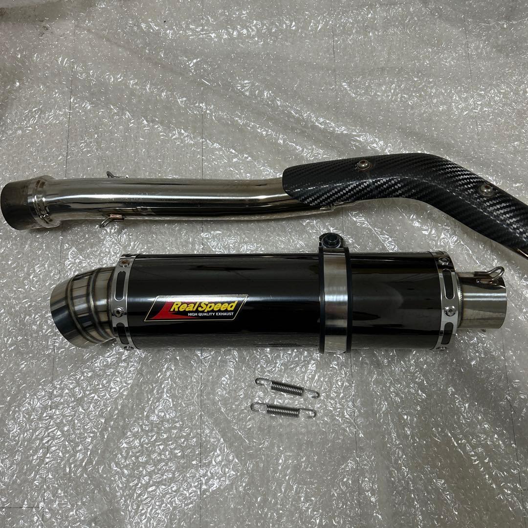 RealSpeed CT125ハンターカブ ブレイドアップマフラー