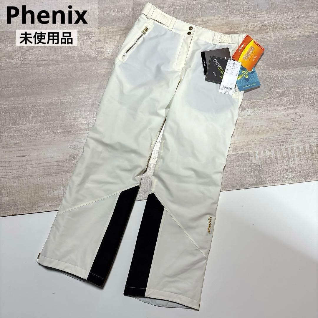 フェニックス★グレイスパデットパンツ★ウインターパンツ【レディース サイズXL】