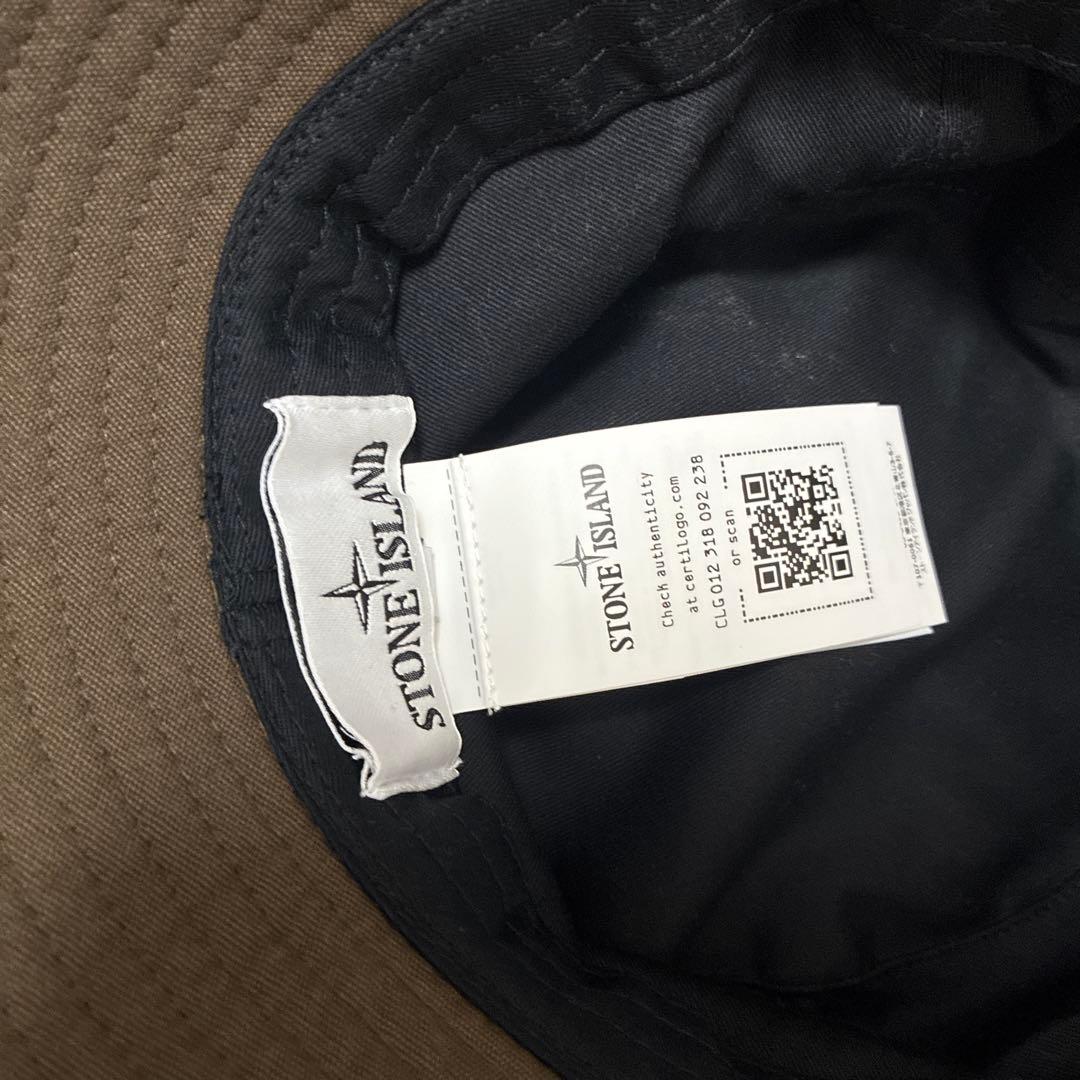 ぷ*ん様 Stone  バケットハット XL カーキ