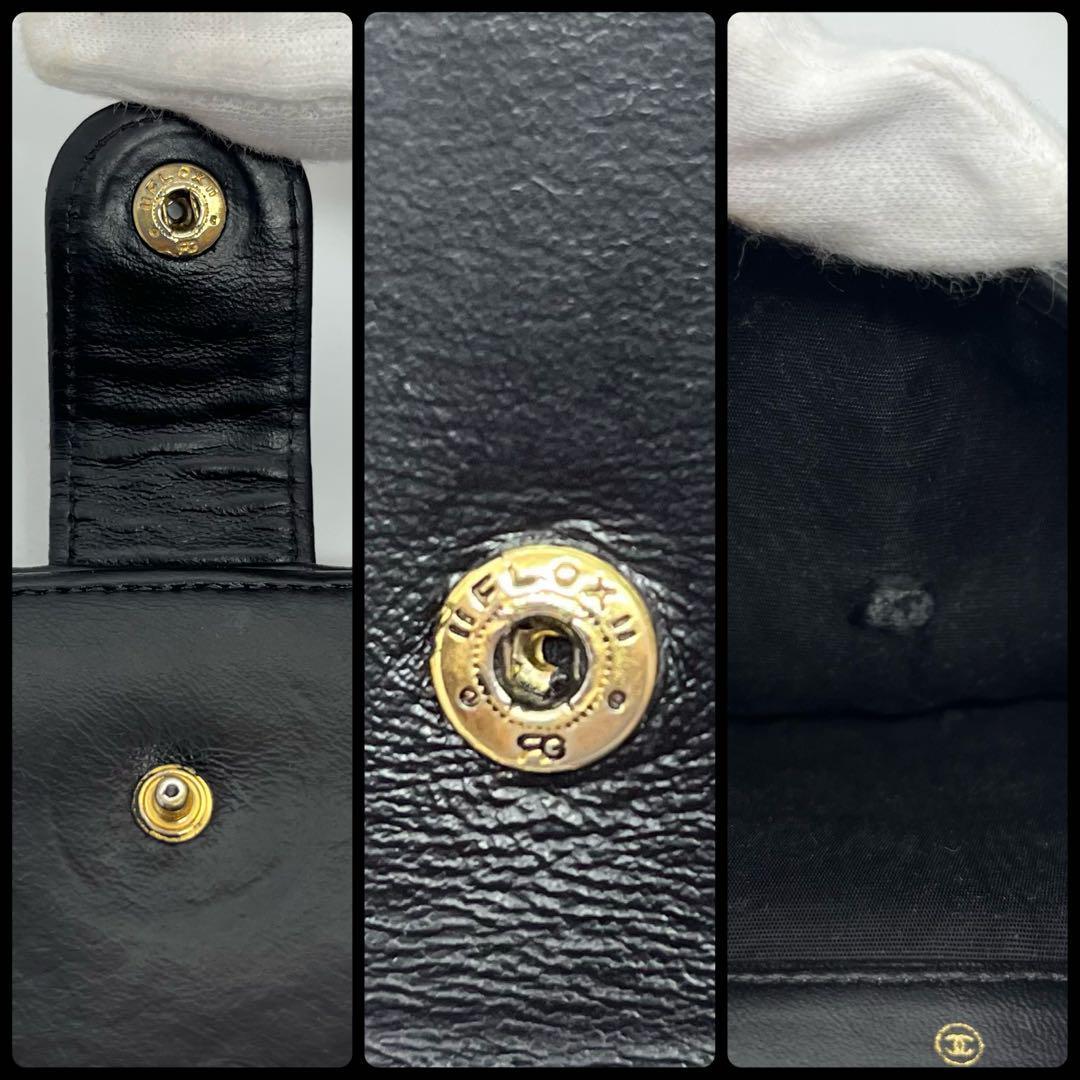 CHANEL シャネル ラムスキン 二つ折り 財布ココマーク ヴィンテージ 黒