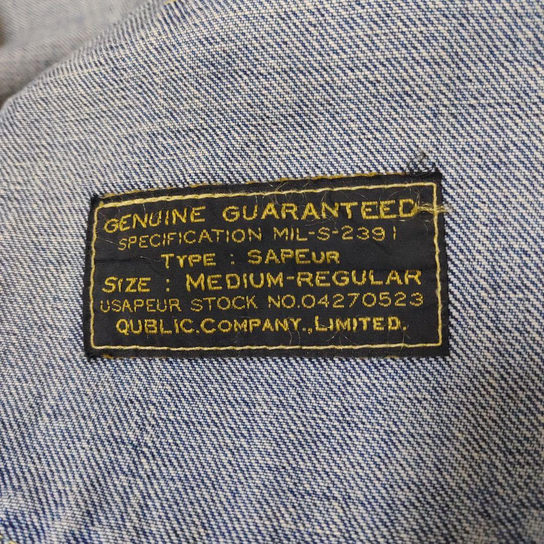 SAPEur サプール デニムジャケット
