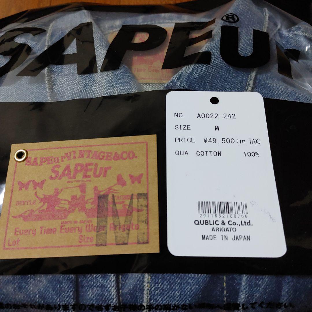 SAPEur サプール デニムジャケット