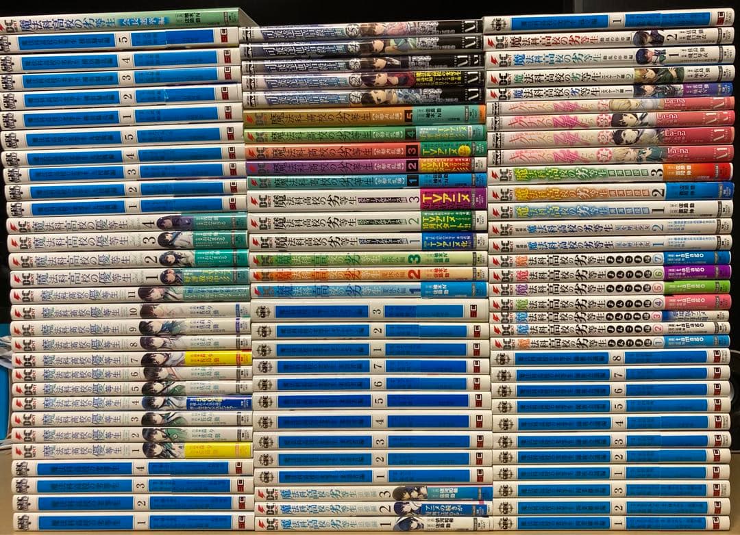 超豪華！全146冊初版発行！！魔法科高校の劣等生　コミック、ラノベ　全146冊