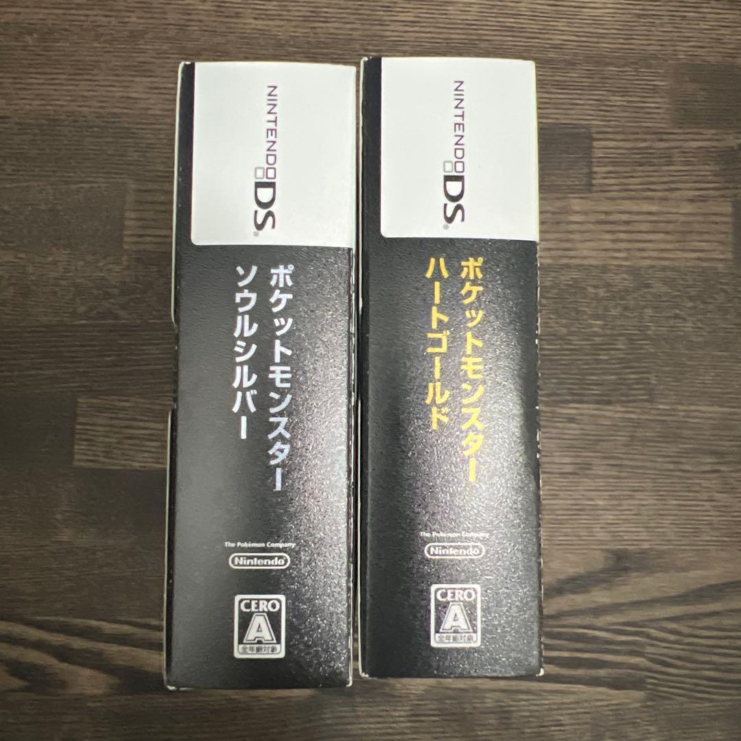 Nintendo ds ポケットモンスターポケモン　ハートゴールドソウルシルバー