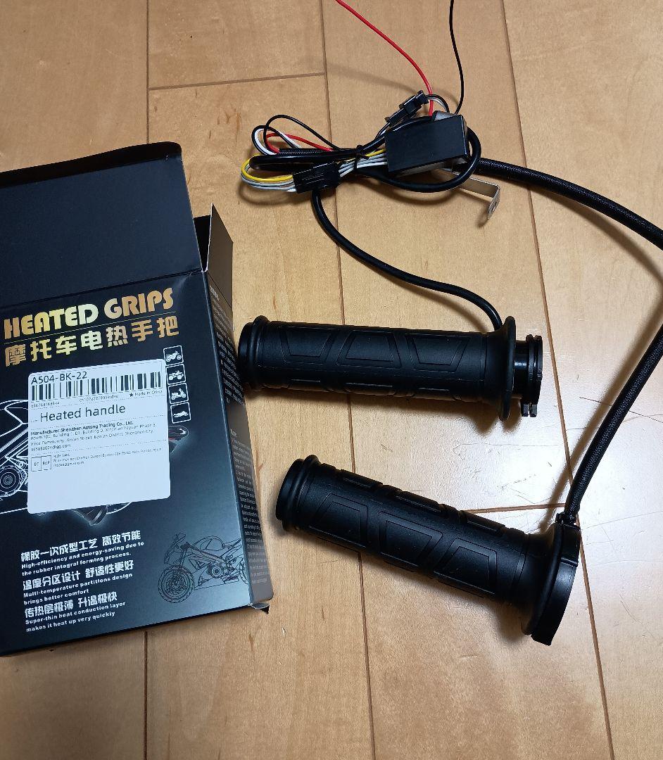 シグナス　3型　メーター　BMFハザードキット付き