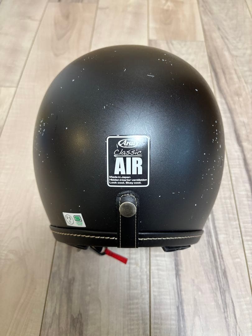 Arai クラシックエアー　マットブラック