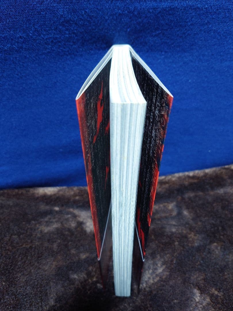 人間失格【古屋兎丸】直筆サイン本