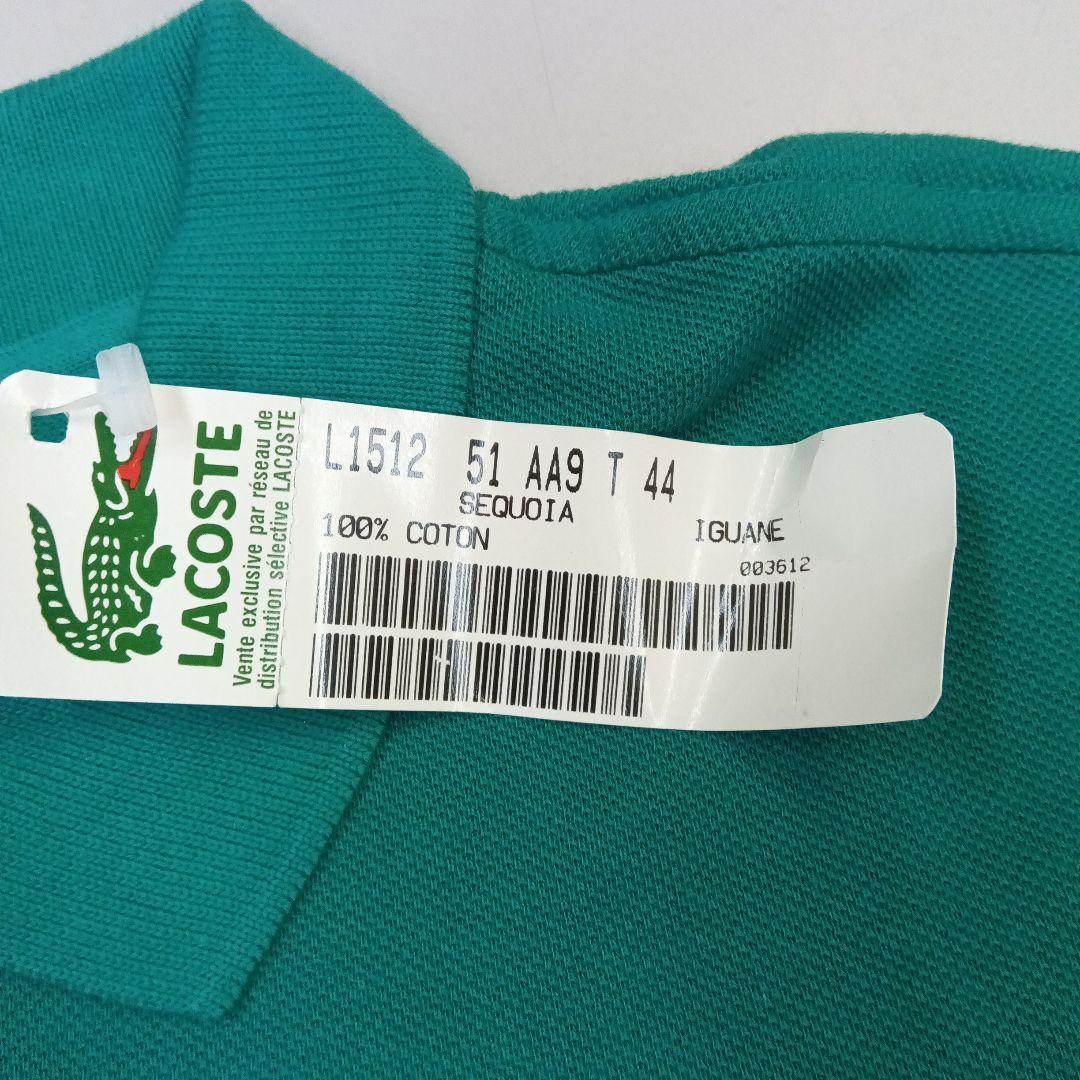 新品タグ付　フランス製ラコステ　ポロシャツ　フレラコ　フララコ