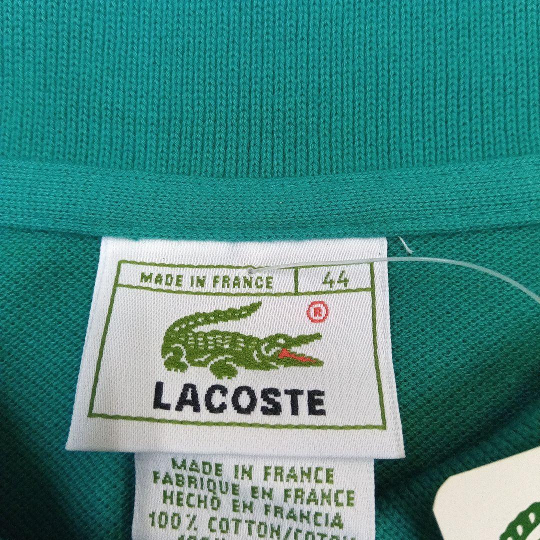 新品タグ付　フランス製ラコステ　ポロシャツ　フレラコ　フララコ