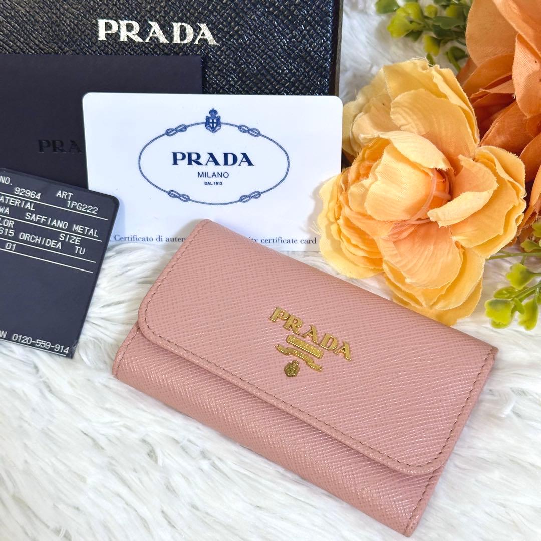 未使用級美品♡⟡.·PRADA キーケース サフィアーノ メタル ピンク