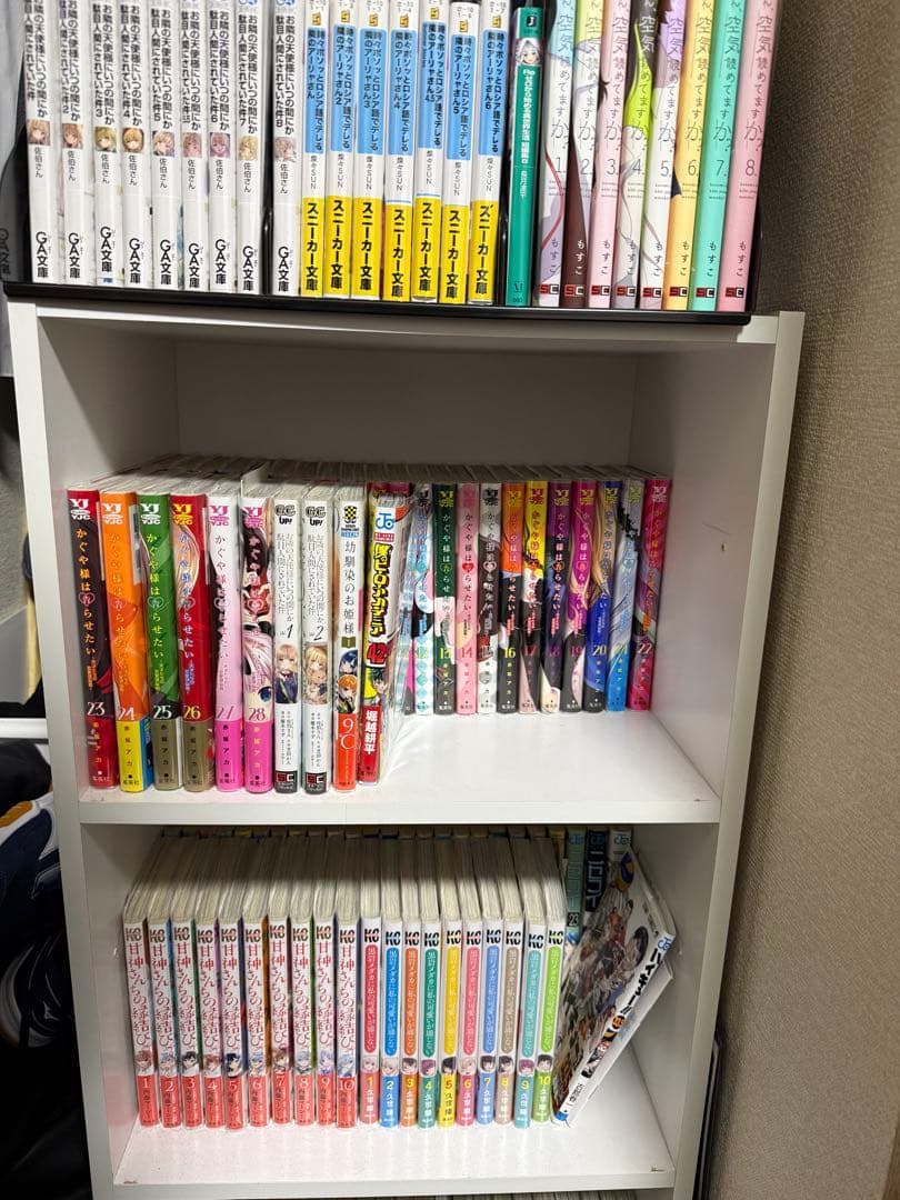 漫画 小説まとめ売り　個別可能詳しい内容は説明欄まで