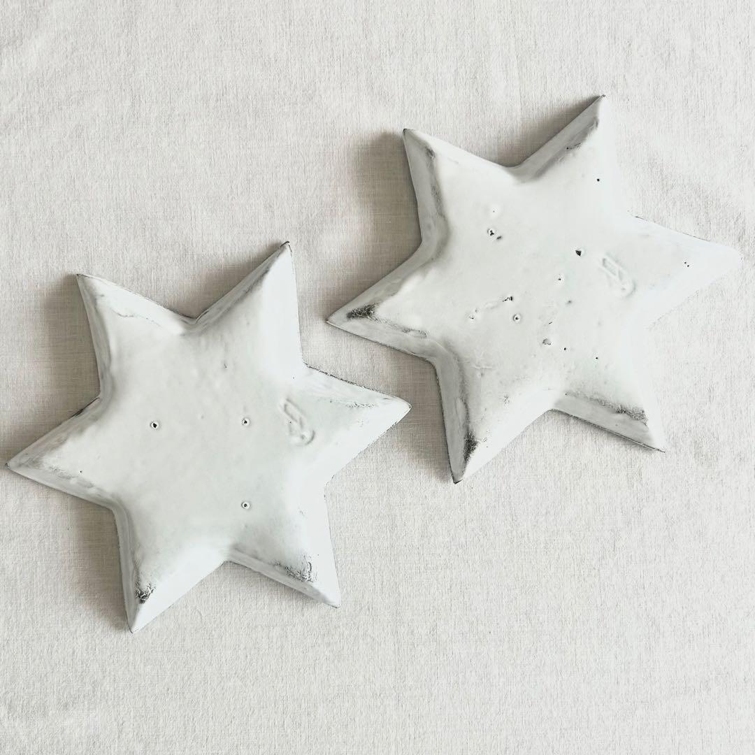 アスティエドヴィラット　エトワール　皿　2枚セット