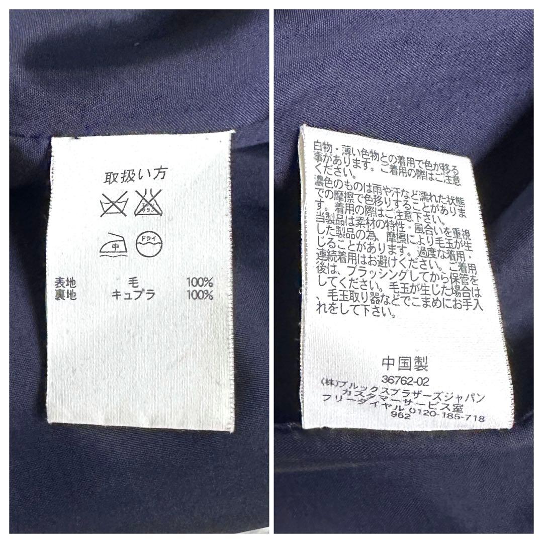 極美品 ロロピアーナ ブルックスブラザーズ ピーコート ウール 100% 黒 S