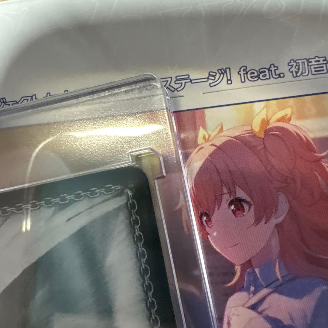 海*風様 トレカ/プロセカ/暁山瑞希 SP/勇気をくれたもの/箔押しサイン入り