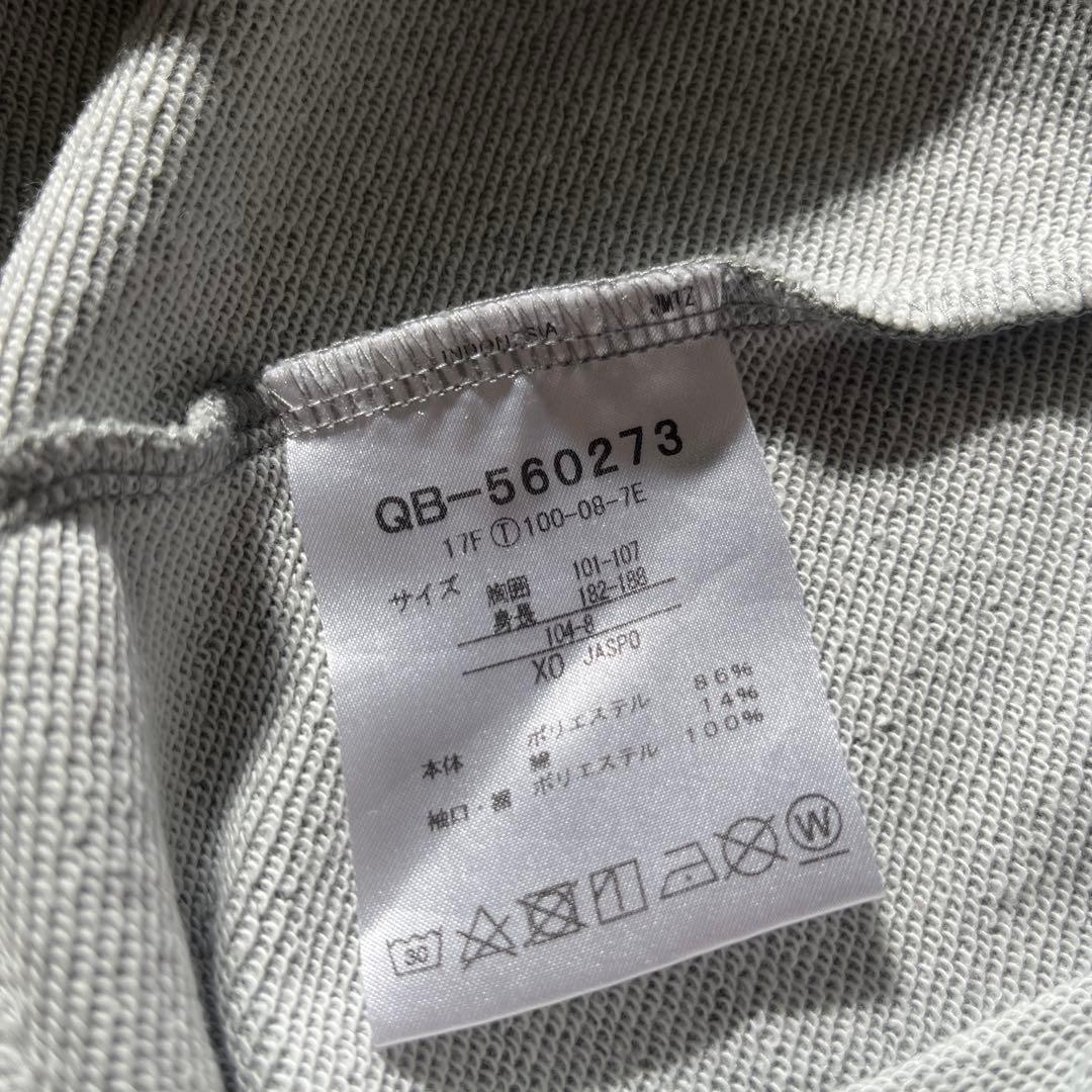 le cop sportif上下セット（サイズ上ＸＯ　下Ｏ）