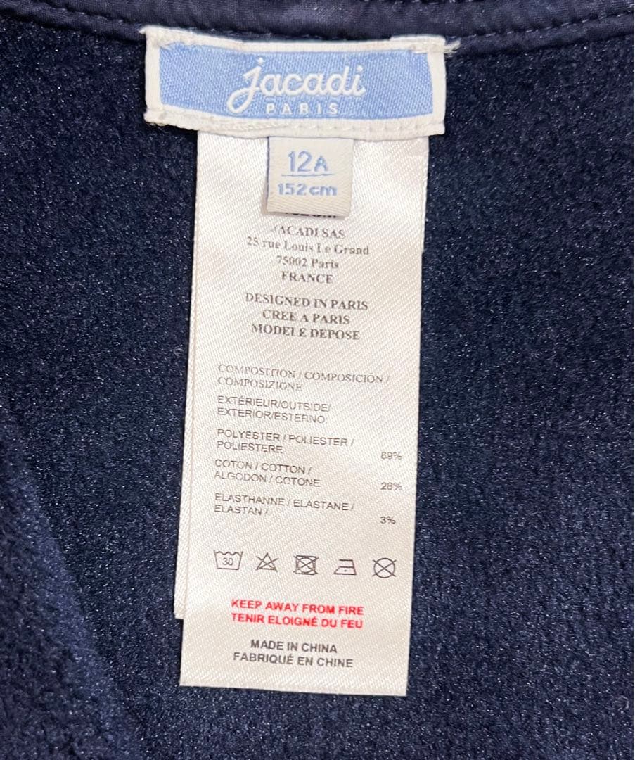 美品 jacadi フリル フード付き ファスナー パーカー 紺 ネイビー