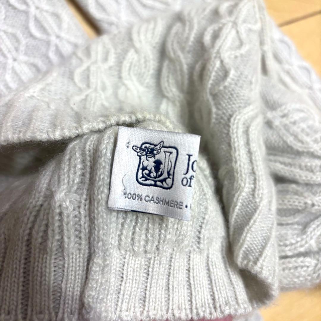 Johnstons of Elgin ジョンストンズ　カシミアニット帽 ボンボン