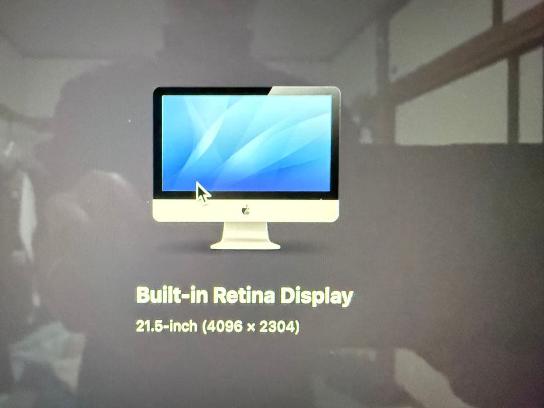 Macデスクトップ Apple iMac (Retina 4K, 21.5-Inch, 2019)