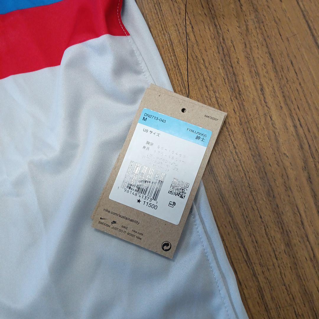 Nike FC Barcelona 十字架ユニホーム