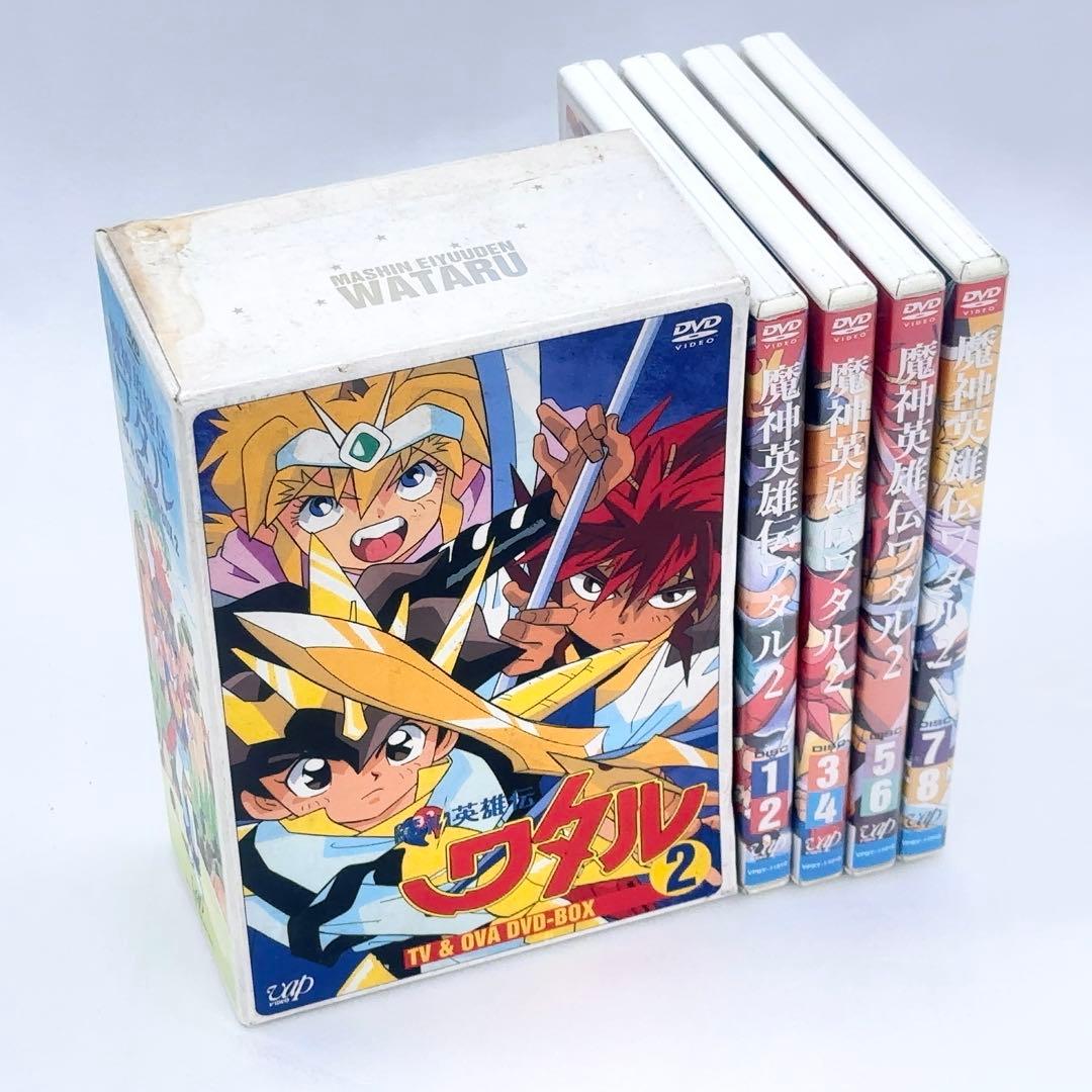 【一巻欠品】 魔和英雄伝 ワタル TV&OVA DVD BOX 2