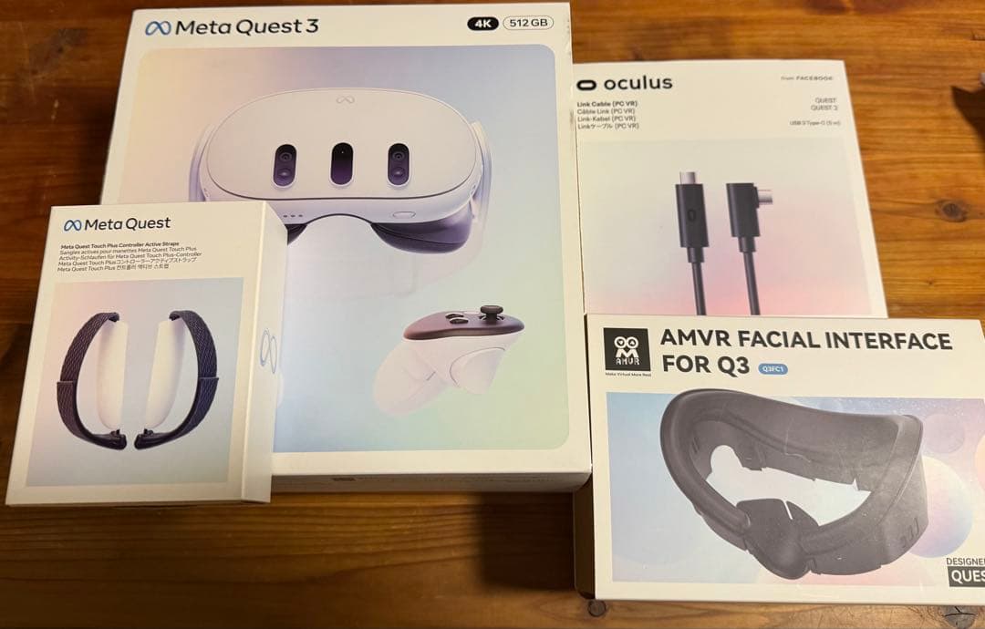  Quest3 512GB 付属品多数