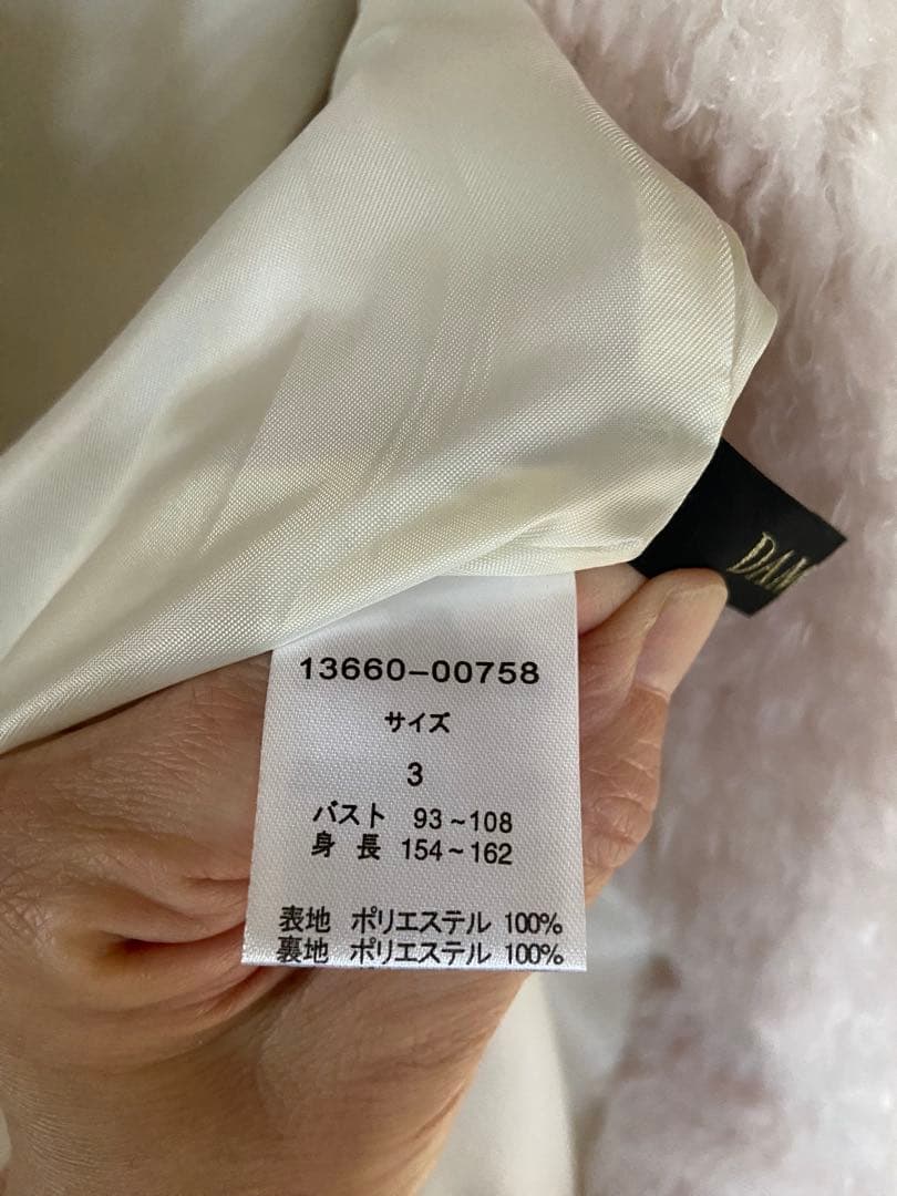 フード付き　ファーのジレ　ベスト　DAMAチュニック　ダーマコレクション