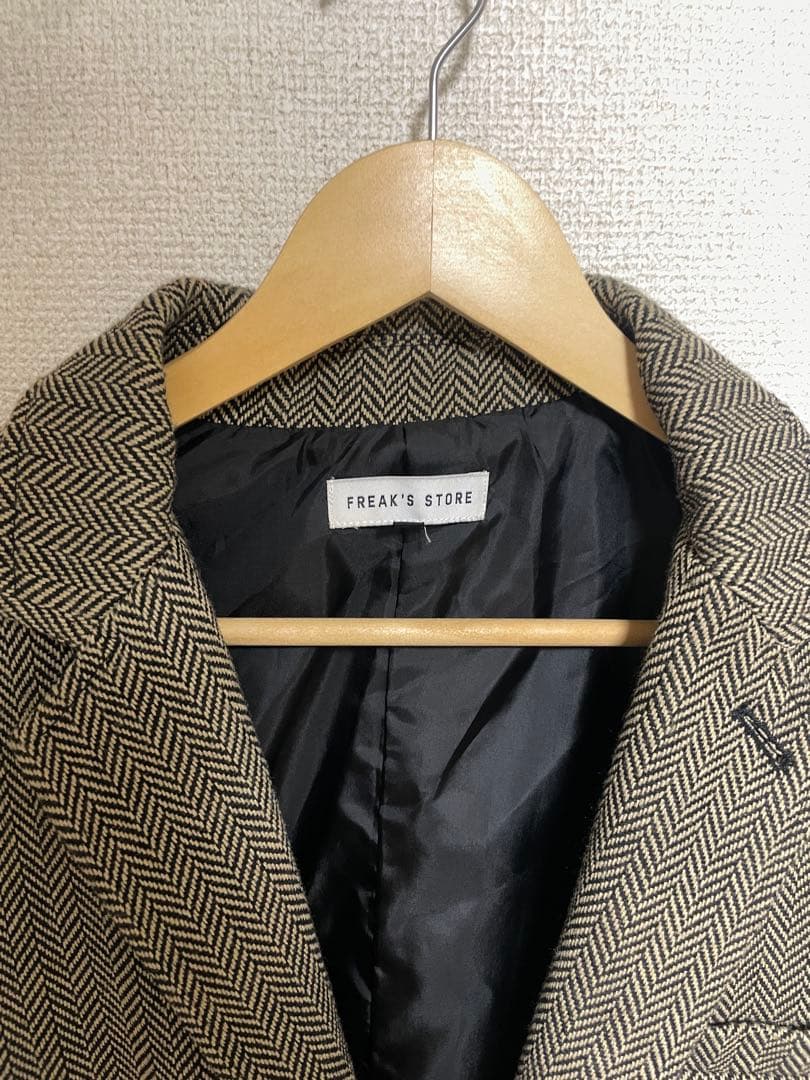 FREAK'S STORE ビッグシルエット ヘリンボーン セットアップ
