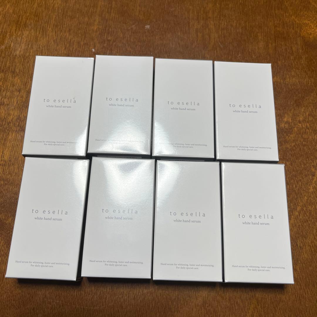 to eselia ホワイトハンドセラム 8個セット
